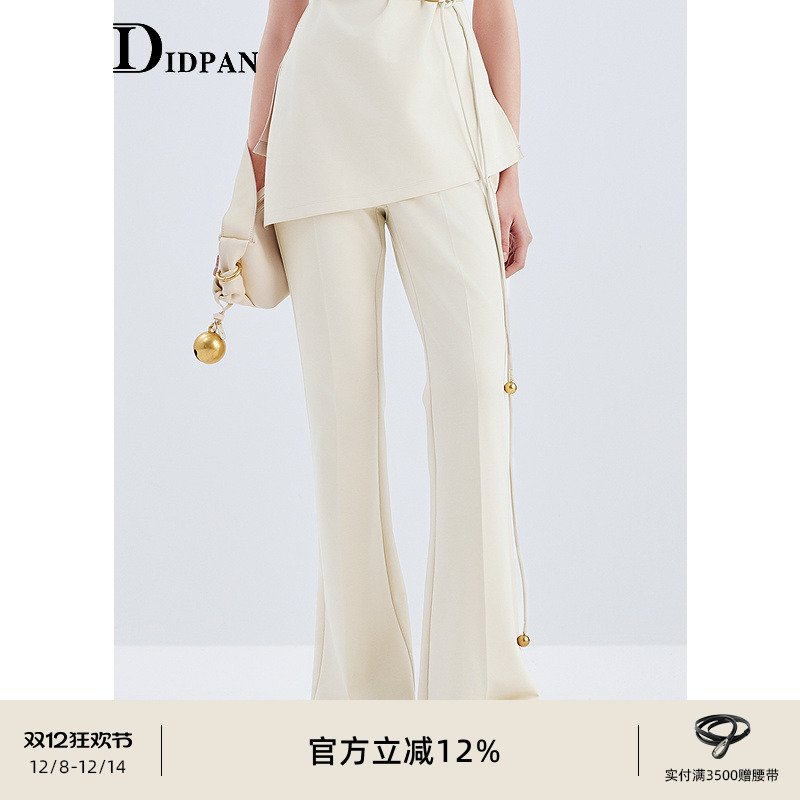 IDPAN女装微喇裤2025夏季新款高腰显瘦简约百搭气质通勤垂感长裤