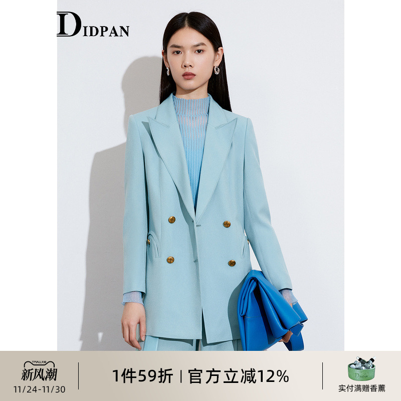 IDPAN秋季新款中长外套