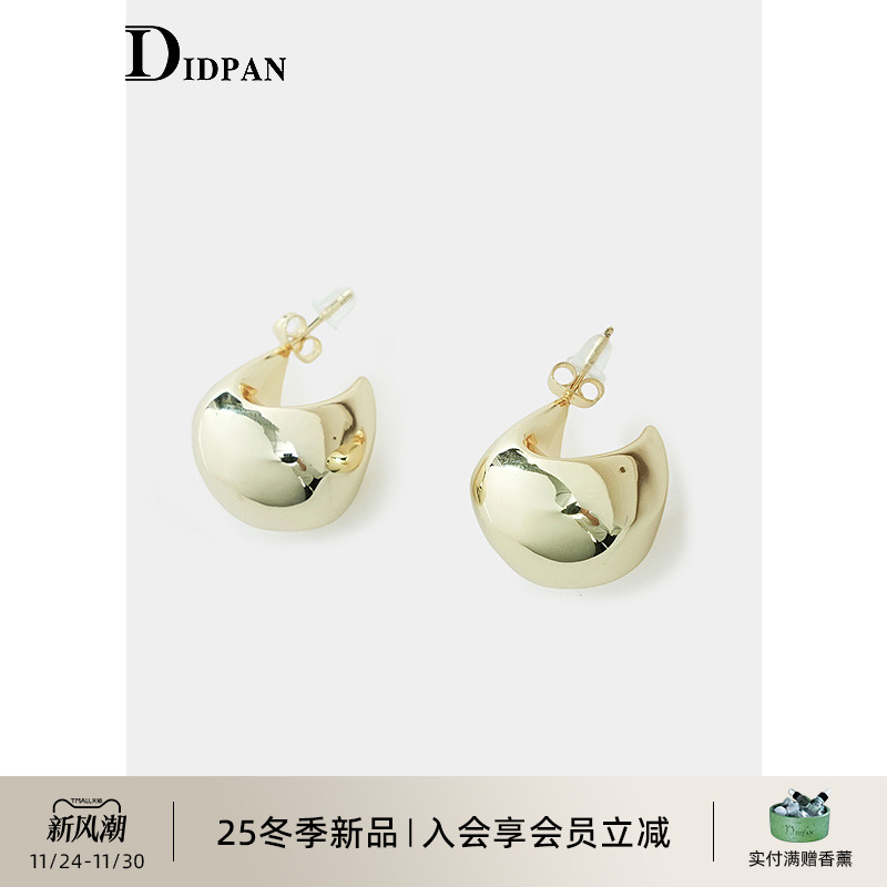 IDPAN水滴半圆耳环简约小众高级感冷淡风金色耳钉耳饰
