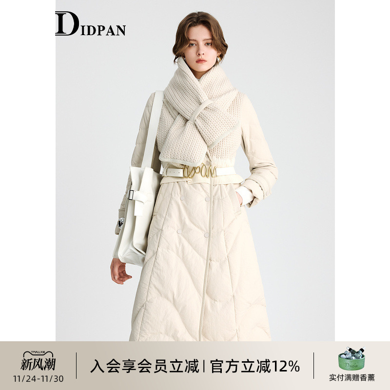 IDPAN长款羽绒服女高端奢华大牌冬季新款商显瘦保暖围脖外套