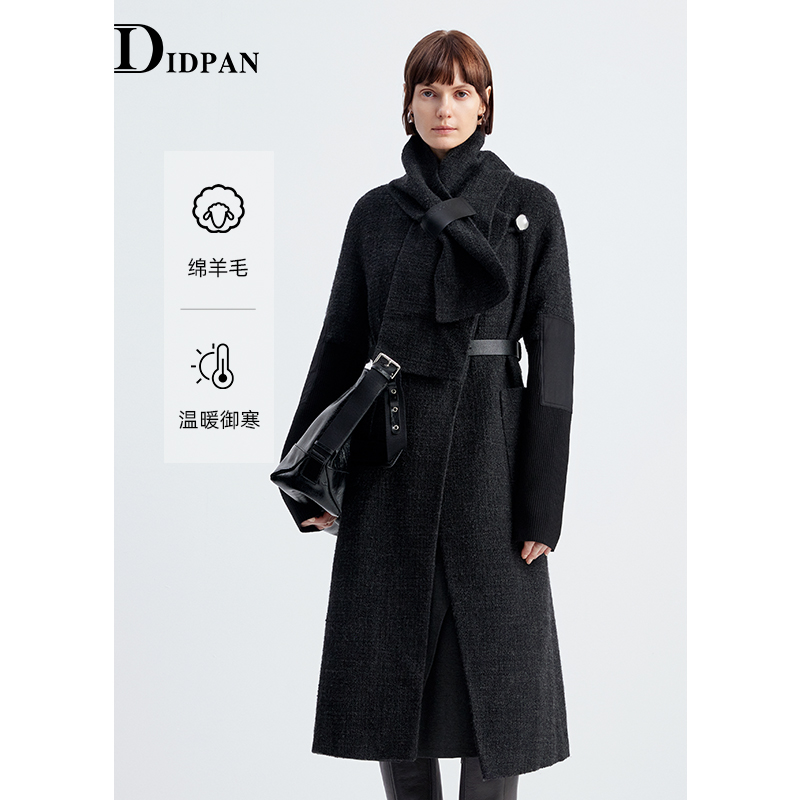 IDPAN肌理感毛呢大衣智性通勤职场防寒长款羊毛外套2025冬季新款
