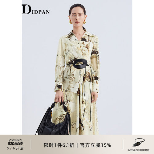 IDPAN长袖连衣裙春季新款时尚通勤气质百搭设计感印花裙子女