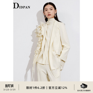 商场同款 雕塑胸花装 春季 古典式 饰中长外套女 新款 IDPAN廓形西装