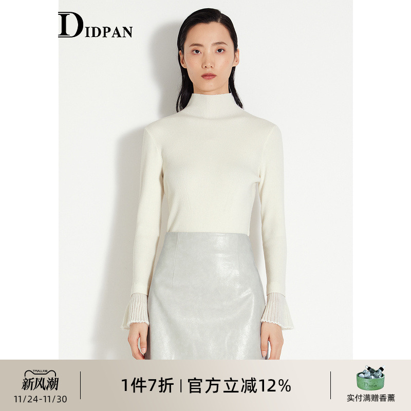 IDPAN百搭羊毛针织衫半高领