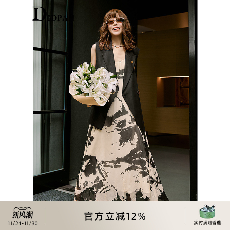 IDPAN度假吊带连衣裙2025夏季新款设计感印花垂感松弛感轻薄长裙