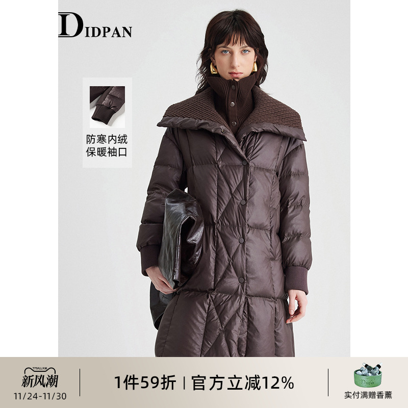 IDPAN中长款羽绒服冬季新款设计感内层针织拼接显瘦外套女