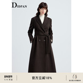 IDPAN长款 新款 毛呢大衣正肩西装 领收腰显瘦斜纹羊毛外套2025冬季