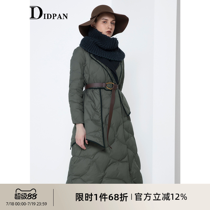 IDPAN通勤保暖长款羽绒服