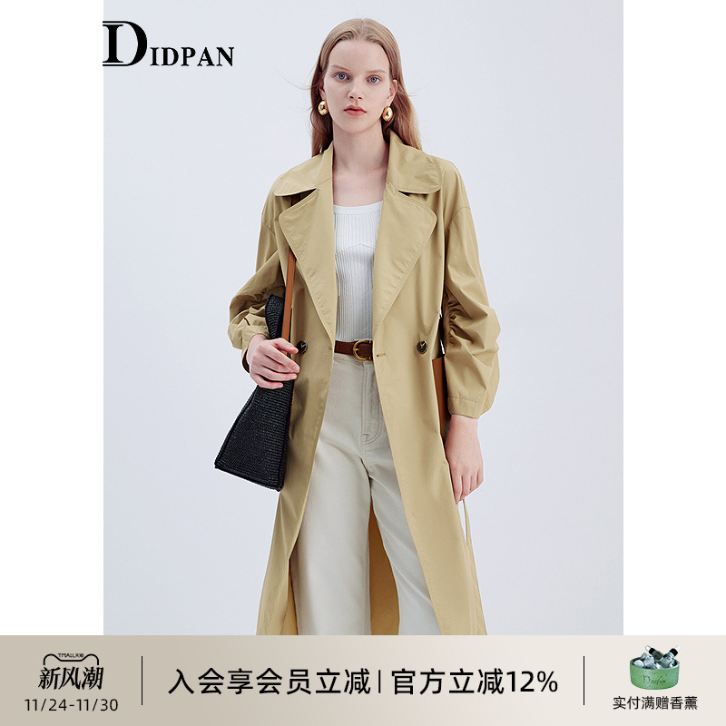 IDPAN长款风衣2025季新款时尚通勤英伦风经典百搭卡其色外套女