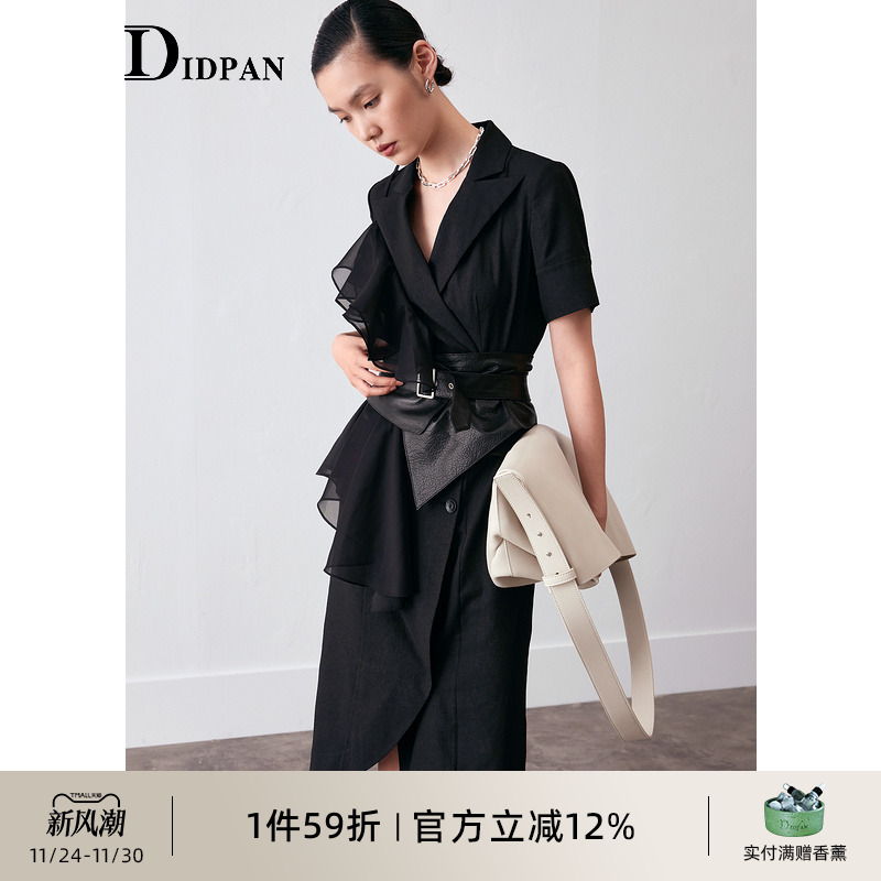 IDPAN女装商场同款2022年通勤