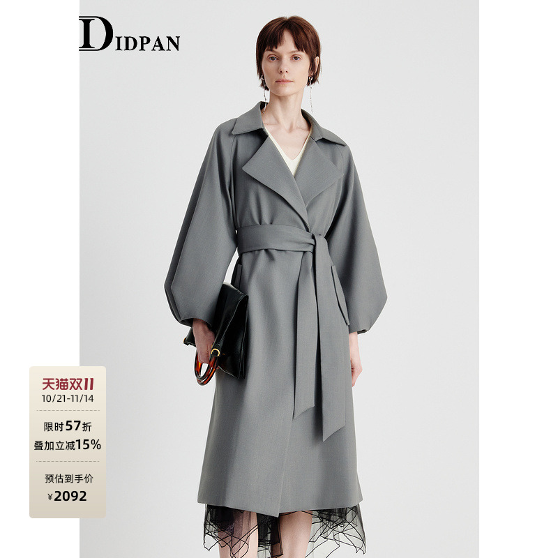 IDPAN翻领廓形风衣长款秋季新款时尚通勤时髦有型高级感羊毛外套