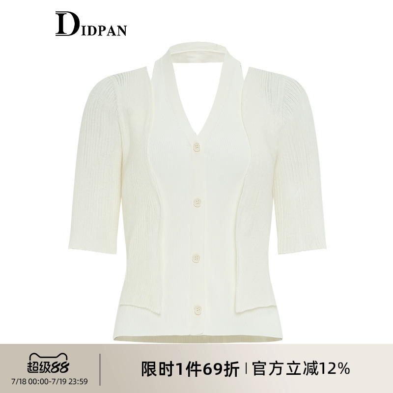 IDPAN时尚两件套针织衫2025夏季新款百搭修身显瘦挂脖背心开衫女