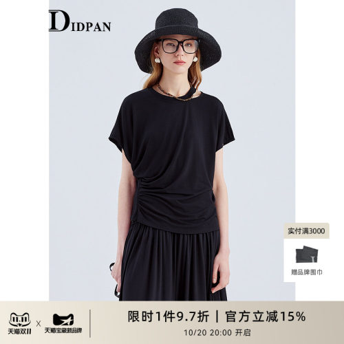 IDPAN针织短袖夏季上衣气质收腰显瘦设计感不规则蝙蝠袖女士T恤