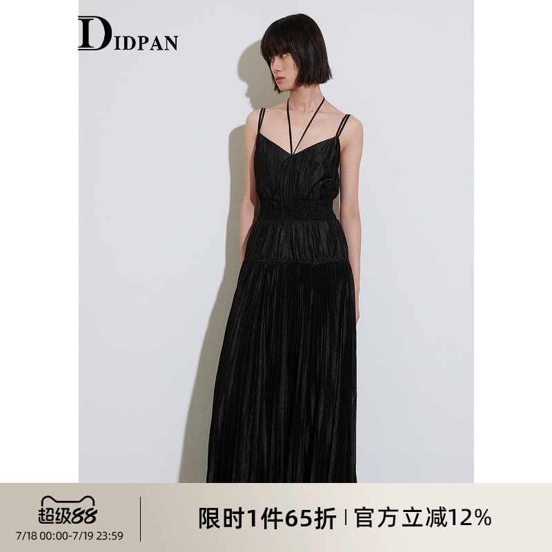 IDPAN肌理感女装不对称压褶立体剪裁长款赫本风吊带裙连衣裙女