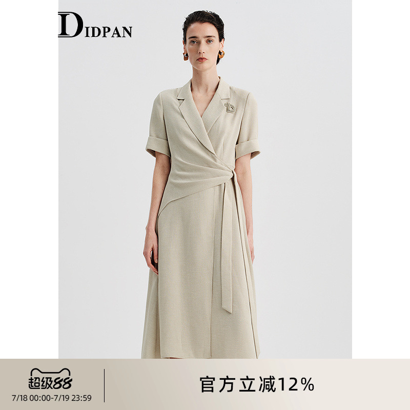 IDPAN短袖连衣裙2025夏季新款时尚职场通勤肌理感围裹式西装裙女