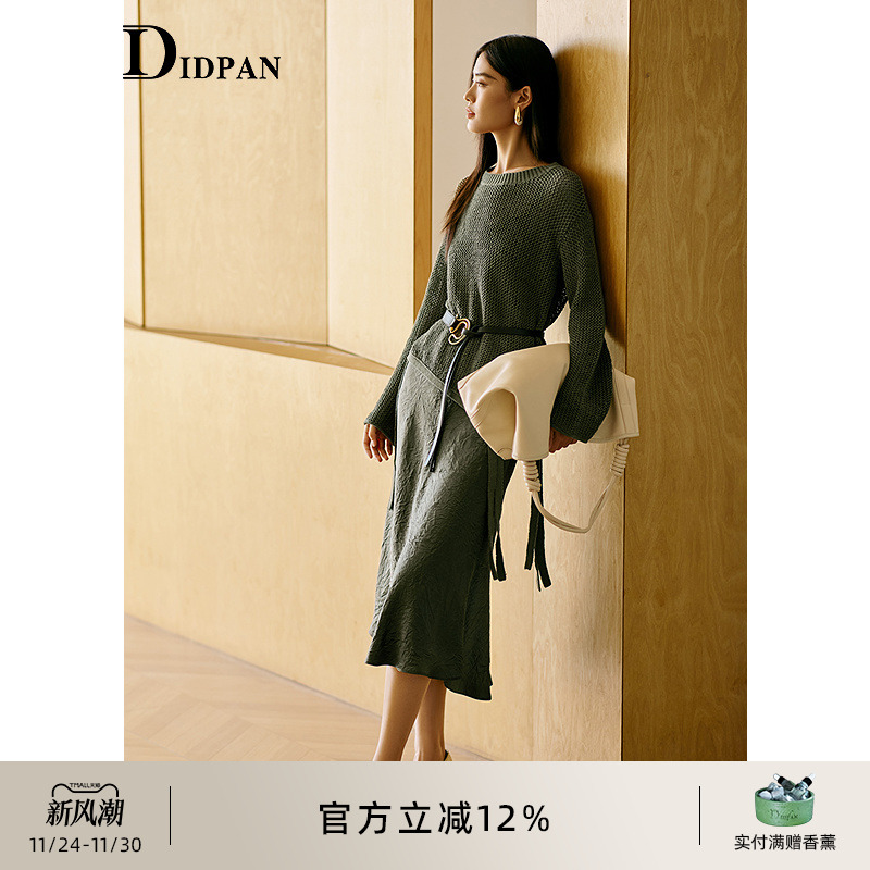 IDPAN秋季肌理感针织衫时尚百搭不对称设计透肤镂空长袖上衣女