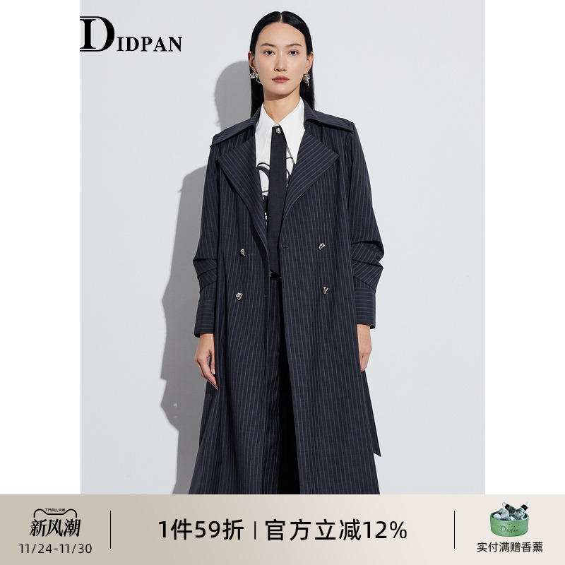 IDPAN通勤袖口压褶中长款风衣