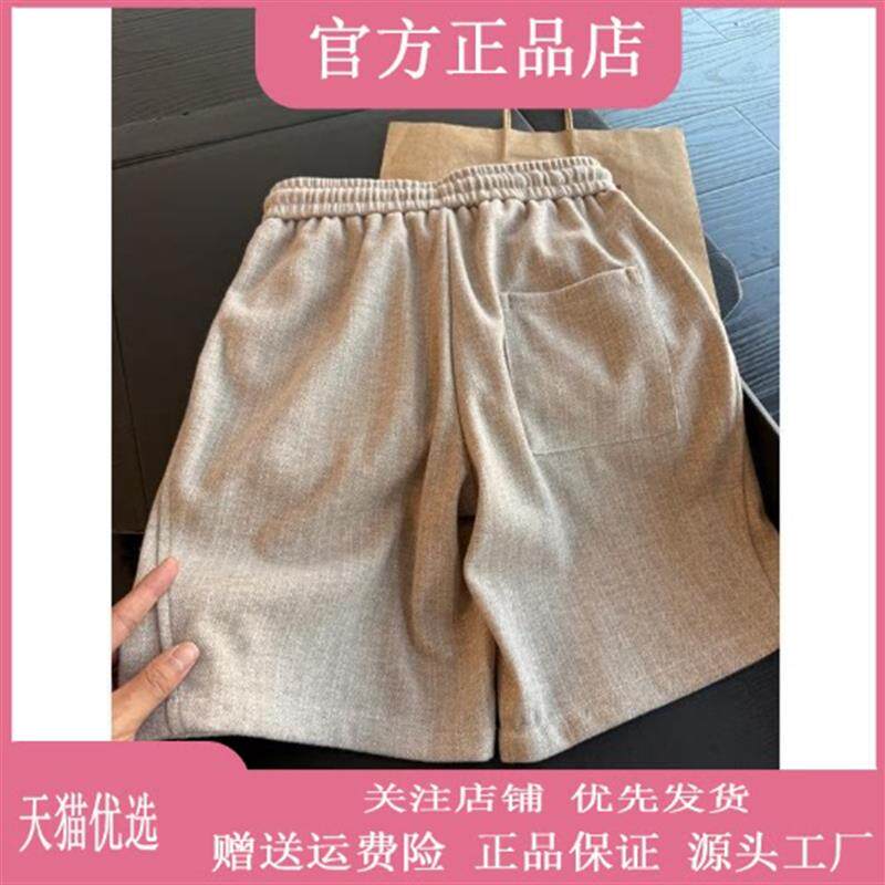 仕咖服装Amphelisia夏季男款美式老钱风斜切短裤慵懒风高级感裤子