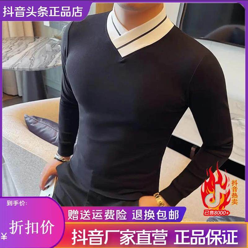 师凯服饰Amphelisia男士半高领长袖T恤秋冬季款修身高弹力打底衫