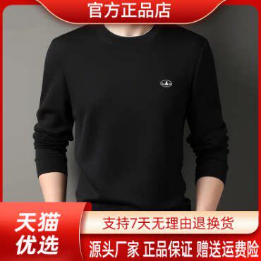 抖音2026春秋冬季同款轻奢服饰