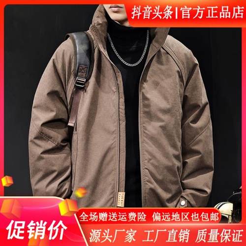 MR.MUDI/穆迪先生冬季美式男H士防风羽绒服保暖大码秋冬季立领棉