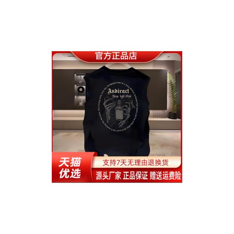 几禾轻奢2026新款小众简约风男女情侣款纯棉无袖背心设计高级感