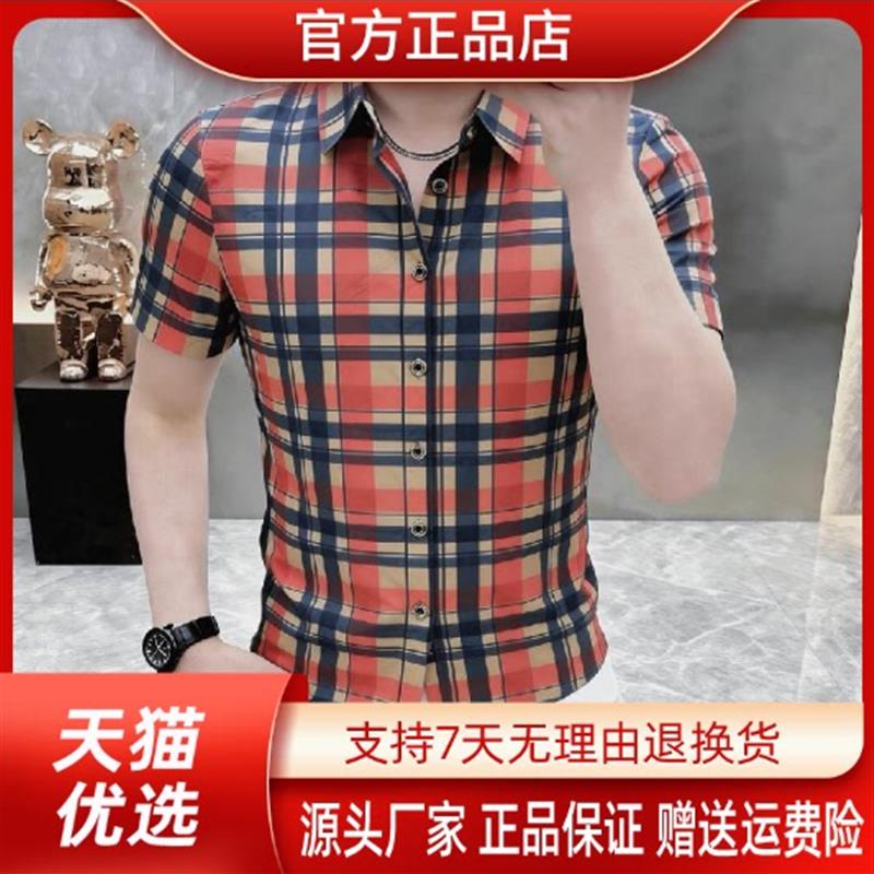 九嘉轻奢夏季轻奢男士时尚格子印花短衬衫轻奢休闲半袖薄款欧货