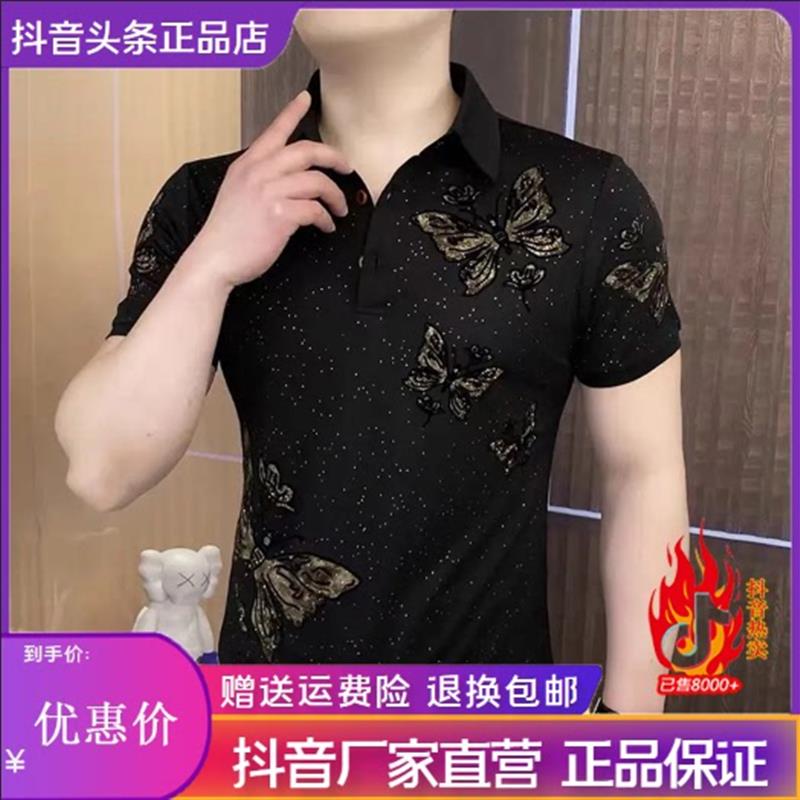 凯登鹿轻奢订制2026夏季新款POLO衫男士时尚欧货冰丝薄款短袖T恤