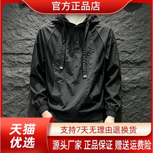 抖音2026春秋冬季同款轻奢服饰