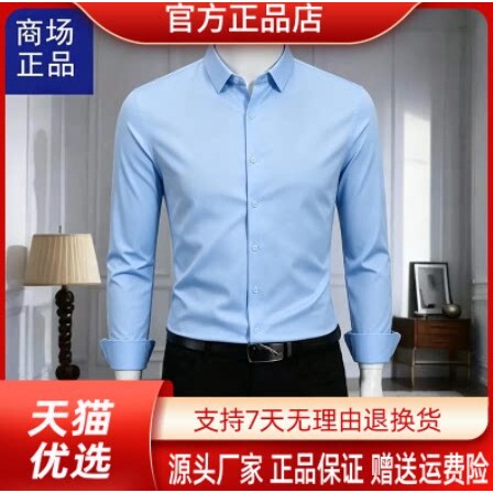 抖音2026春秋冬季同款轻奢服饰