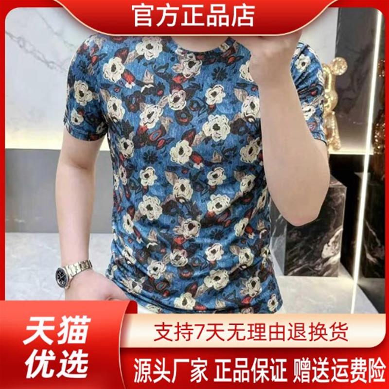 枫善服饰夏季欧货男士印花圆领镂空短袖T恤轻奢时尚=百搭薄款修身