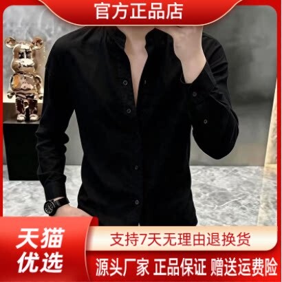 抖音2026春秋冬季同款轻奢服饰