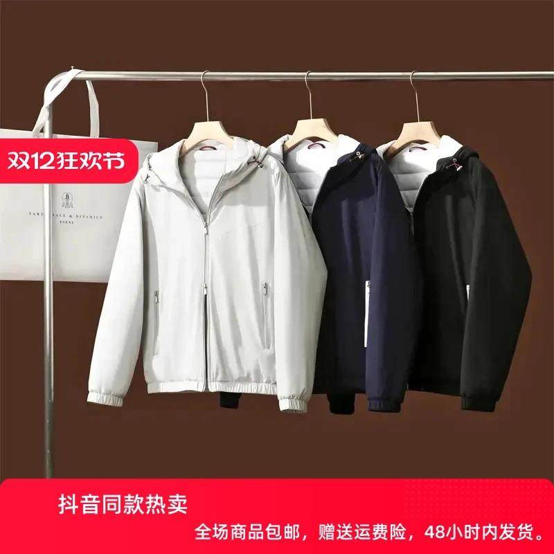 绣罗轻奢绵羊毛桑蚕丝填充男士秋冬轻薄防风保暖连帽棉夹克外套,男装,棉衣,淘宝优惠券,粉丝福利购,淘宝优惠卷