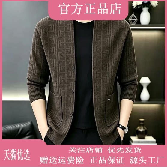 抖音2026春秋冬季同款轻奢服饰