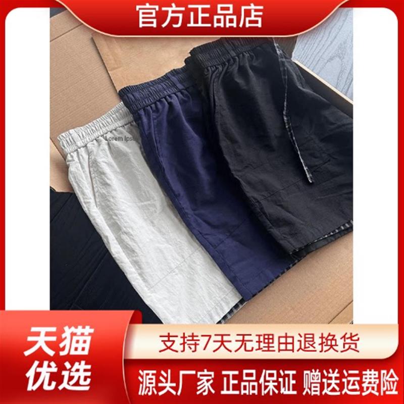 九陌先生Amphelisia美式格子速干短裤男款夏薄款透气休闲五分裤