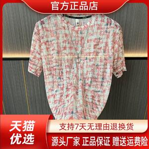 鹏然轻奢男装欧品轻奢夏季镂空网眼透气男士百搭网纱短袖T恤拼色