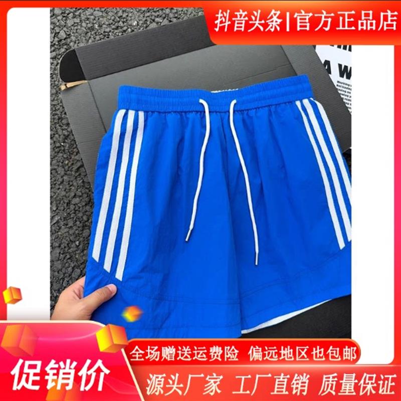 LMVQ克莱因蓝美式速干短裤男款夏季三道杠条纹裤子宽松休闲四分裤