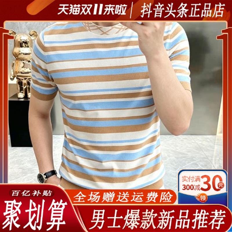 钞戈优选夏季新款条纹圆领短袖T恤潮流休闲百搭半袖体恤男装打底