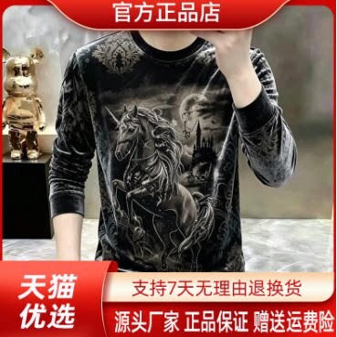 抖音2026春秋冬季同款轻奢服饰