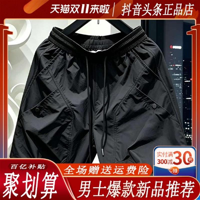 2026新款夏季美式工装速干五分裤 男裤大口袋百搭潮流时尚休闲裤
