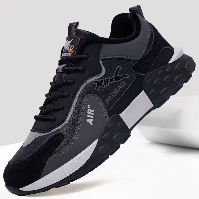 玟若精选好物运动休E闲鞋防滑百搭休闲耐磨软底软面老爹鞋真皮板