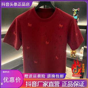 LMVQ/2026新款刺绣图案圆领男士烫钻针织镶钻短袖男款常规T恤