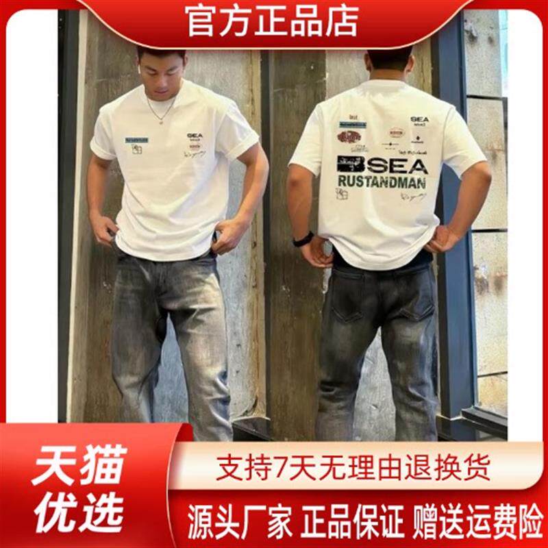 亿新2026新款夏季爆款t恤男短袖美式复古重磅圆领印花纯棉半袖男T