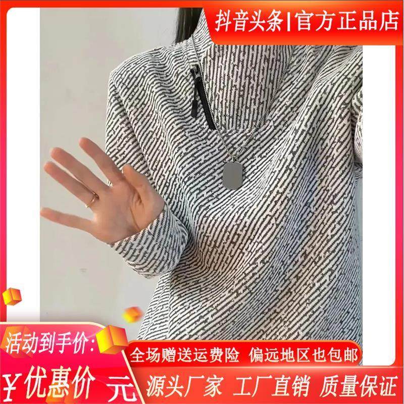 青云衣阁美式新款加绒加厚复古条纹交叉V领卫衣男款长袖T恤打底衫