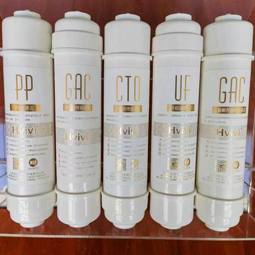 QN-RO-C4E3通用净水器D2全套滤芯