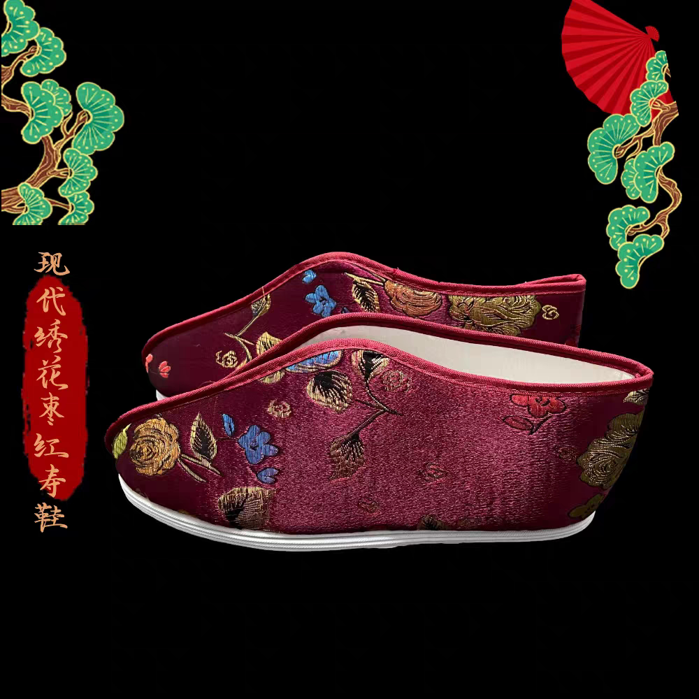 寿鞋女款全套配件鞋底绣莲花天梯棉鞋寿衣寿鞋