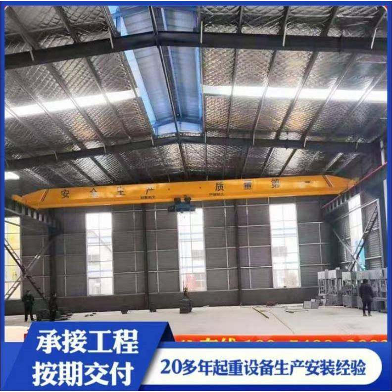 单梁起重机10t悬挂式单梁起重机1吨2吨吨工业吊装单梁行车航吊