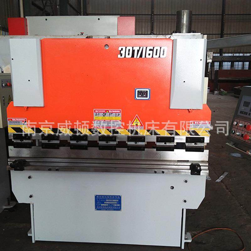 折弯机WC67K-30T1600型数控折弯机重型液压数控机床,五金/工具,机床,淘宝优惠券,粉丝福利购,淘宝优惠卷