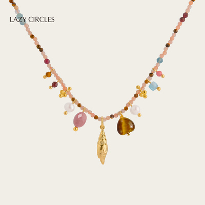 LAZY CIRCLES海螺多宝石项链女彩色多巴胺串珠流苏吊坠锁骨链