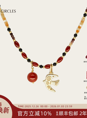 LAZY CIRCLES吴昕同款红玛瑙艳火小鸟项链圣诞节礼物天然石毛衣链